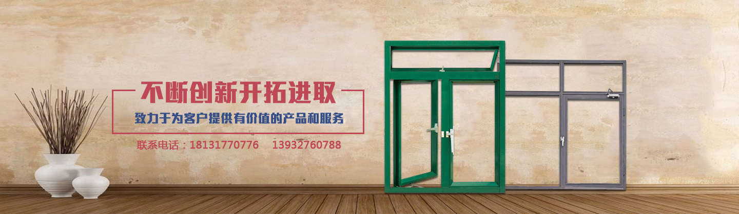保定防火門(mén)廠(chǎng)家