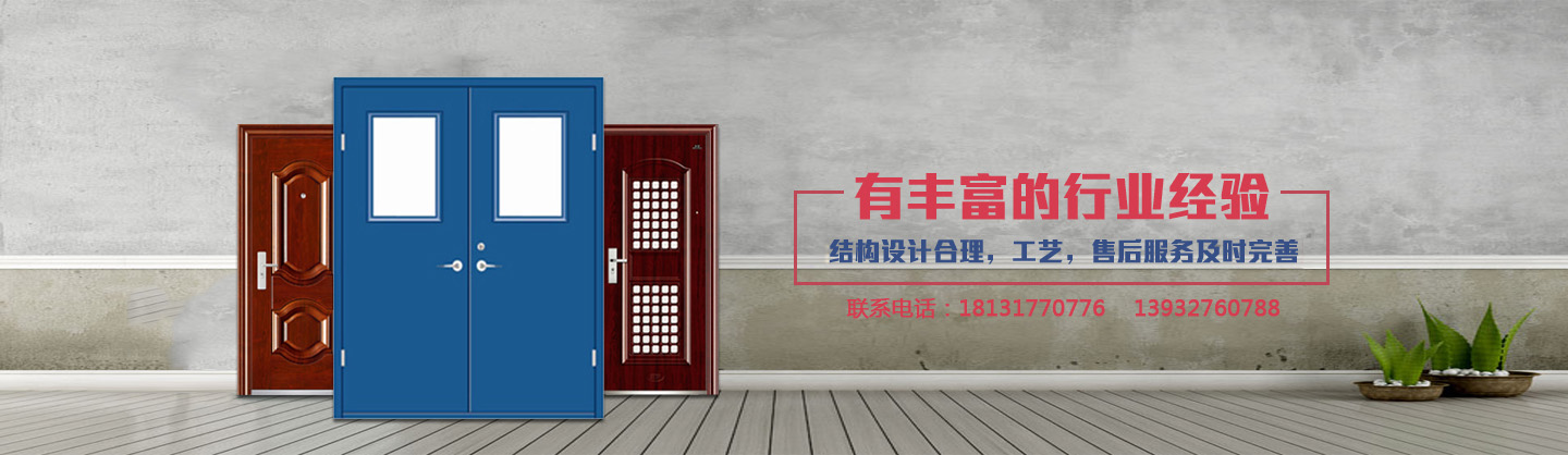 保定恒升消防工程有限公司