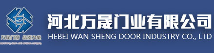 保定防火門(mén)質(zhì)優(yōu)價(jià)廉_消防工程施工公司
