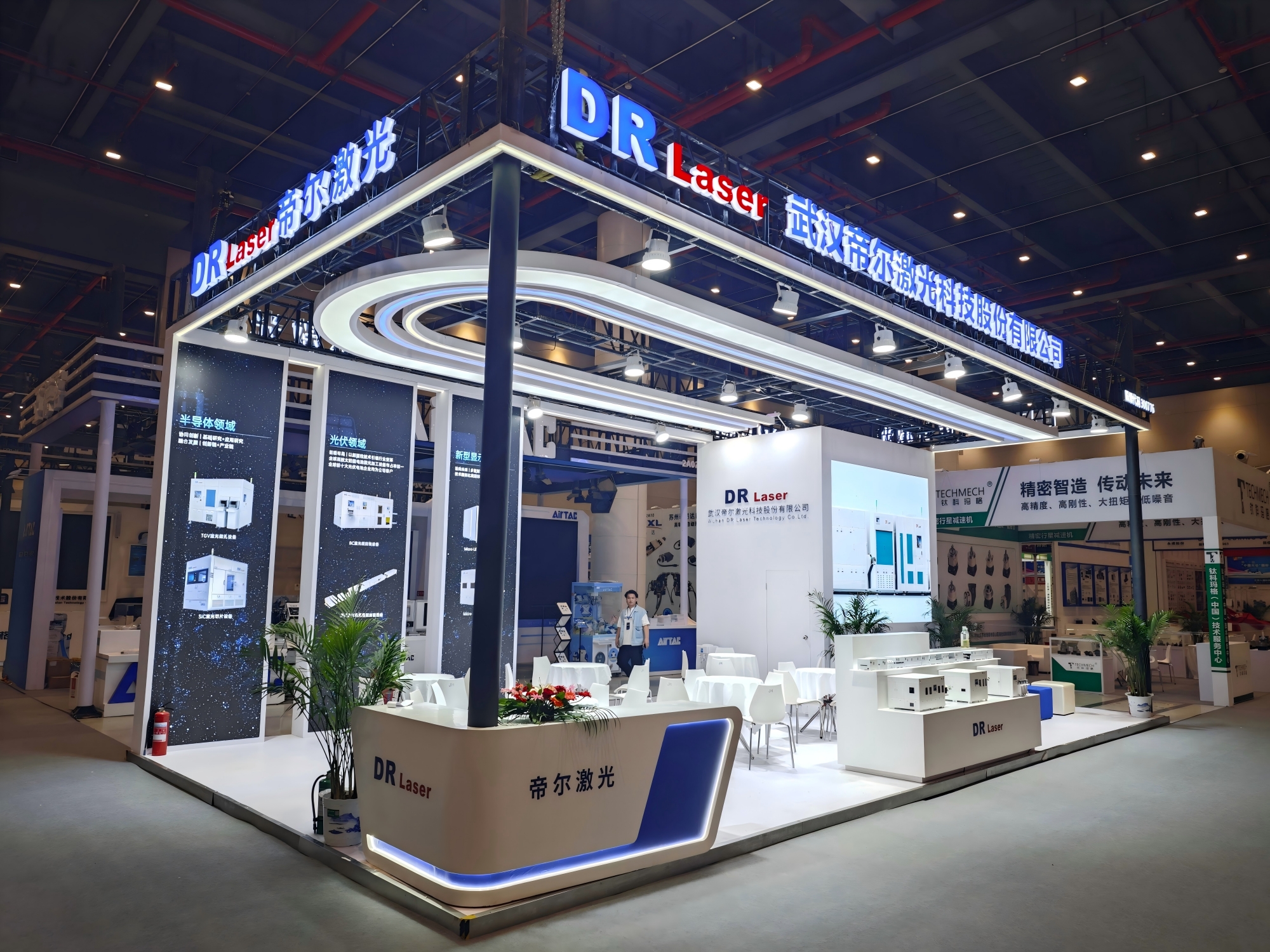 展會直擊丨 “中國光谷” 國際光電子博覽會