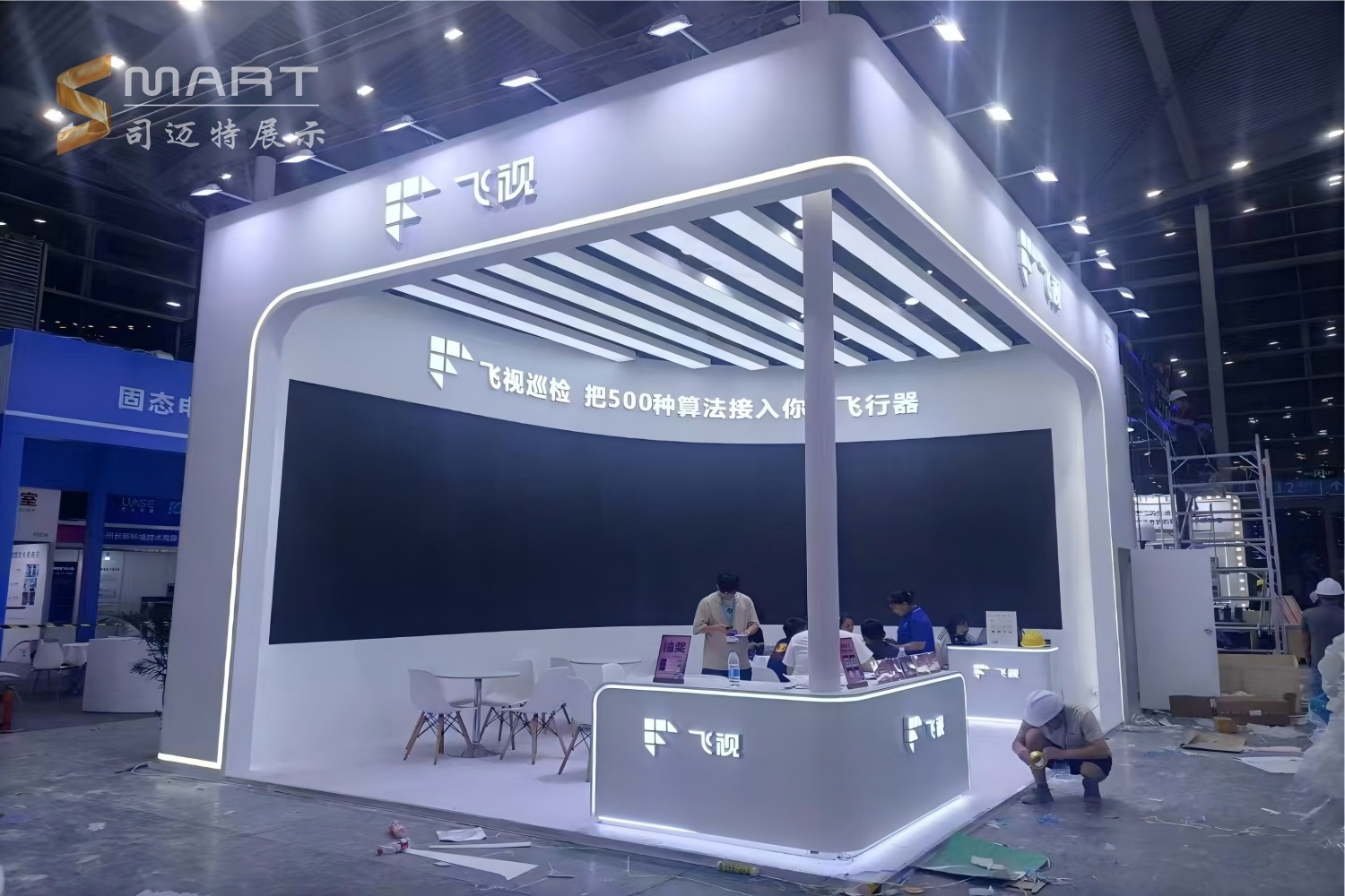 2025深圳無人機展-東南飛視