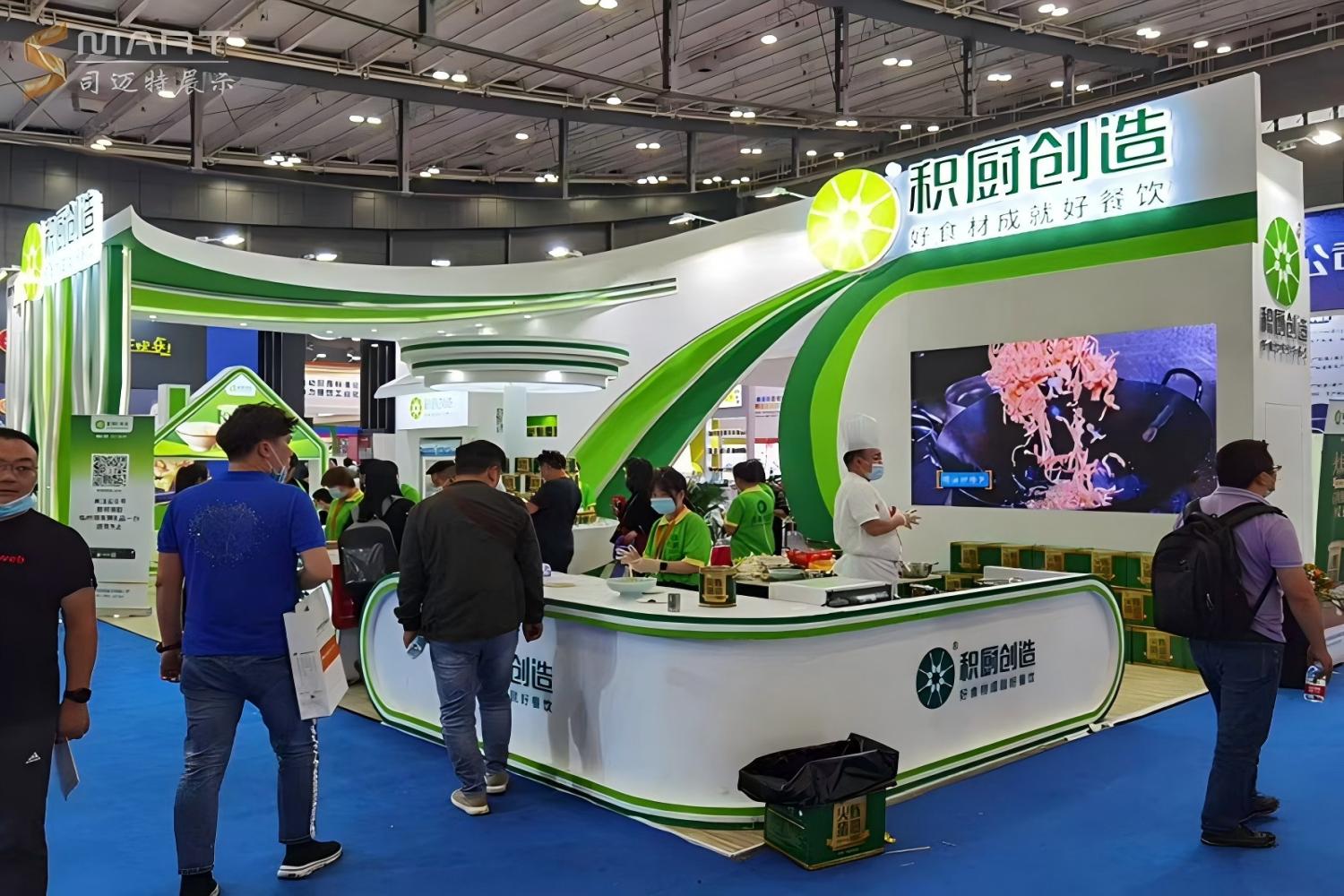 2021中國食材電商節 積廚創造